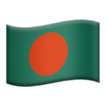 BD flag