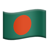 Bangledesh